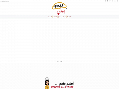 belle-saudi.com snapshot