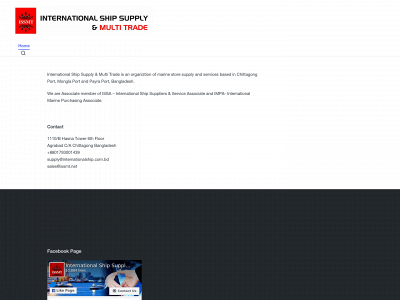 internationalship.com.bd snapshot