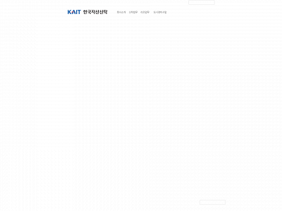 kait.com snapshot