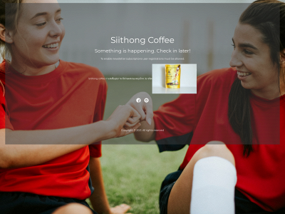 siithongcoffee.com snapshot
