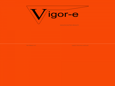 vigor-e.com snapshot