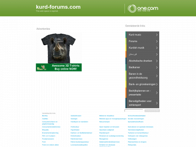kurd-forums.com snapshot