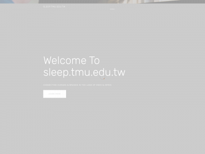 sleep.tmu.edu.tw snapshot