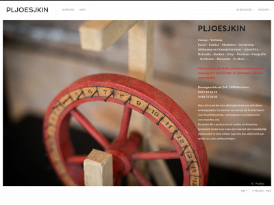 pljoesjkin.be snapshot