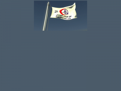 mdcyemen.com snapshot
