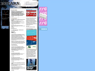mataramusic.com snapshot