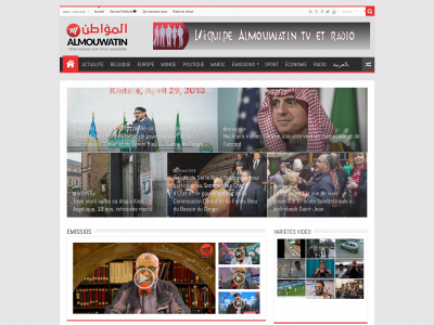 almouwatin.com snapshot