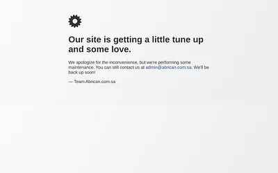 abrican.com.sa snapshot