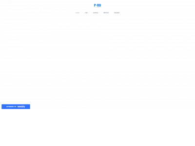 prrroclothing.weebly.com snapshot