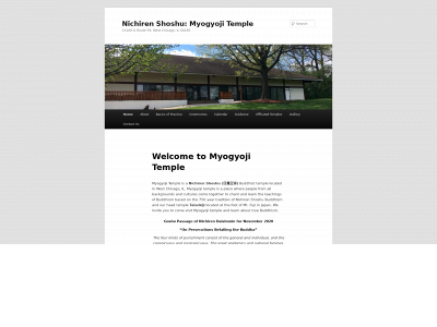nstmyogyoji.org snapshot