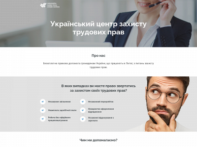 centr-zahistu.lt snapshot