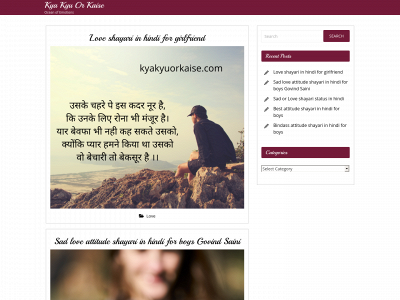 kyakyuorkaise.com snapshot
