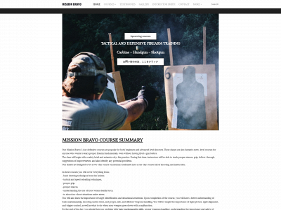 www.missionbravo.com snapshot