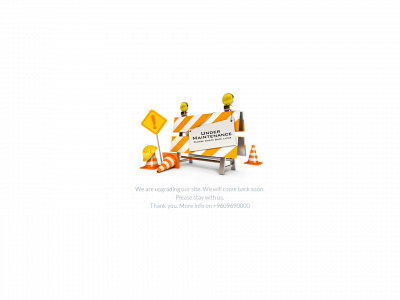 amazonhardware.net snapshot