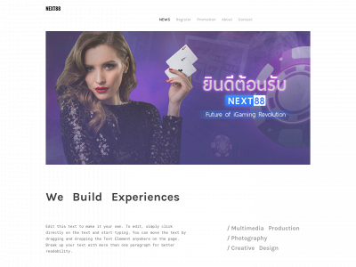 next88.weebly.com snapshot