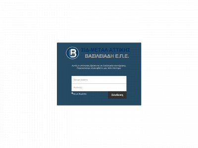 elitech.website snapshot
