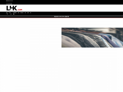 l2hk.com snapshot