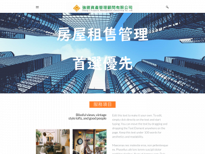 www.chong-ilifehouse.com snapshot