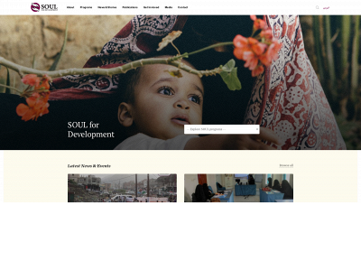 soul-yemen.org snapshot