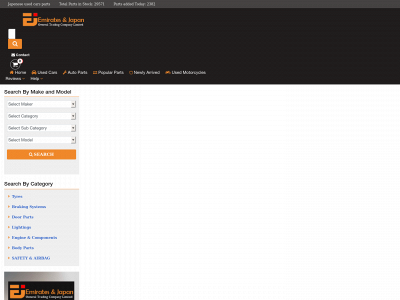 usedpartsjapan.net snapshot