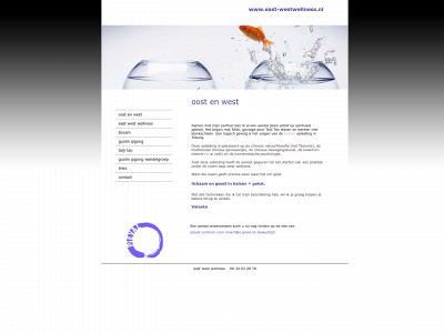 east-westwellness.nl snapshot
