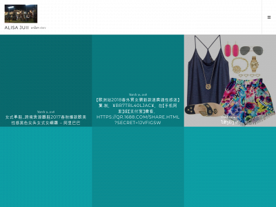 alisajuii.com snapshot