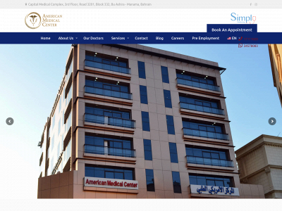 amcbahrain.co snapshot