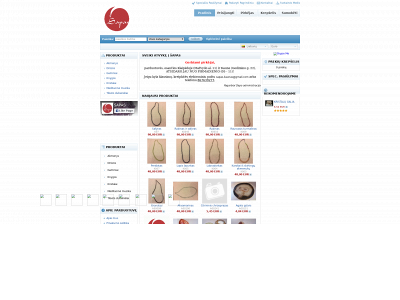sapas.lt snapshot