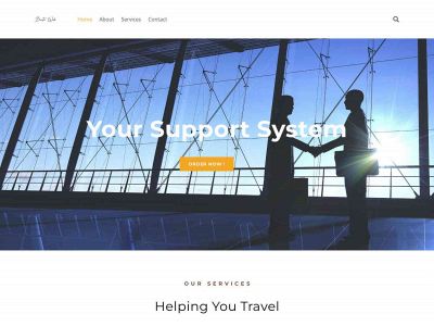 bantuwak.weebly.com snapshot