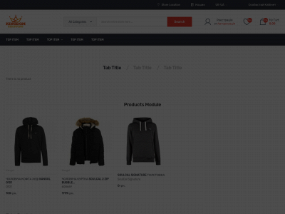 kingdom-shopping.com snapshot