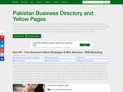 www.enic.pk snapshot