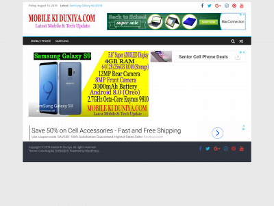 mobilekiduniya.com snapshot