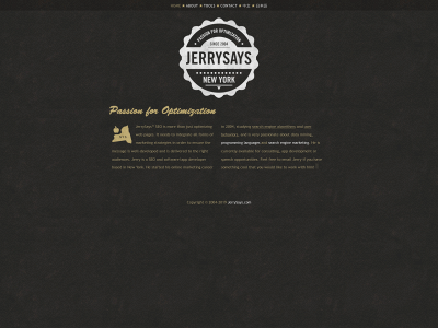 jerrysays.com snapshot