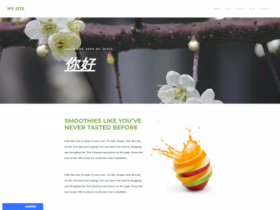coffeechrist.weebly.com snapshot