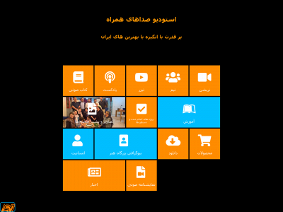 www.accvs.com snapshot