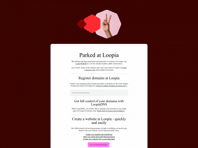 lantvin.com snapshot