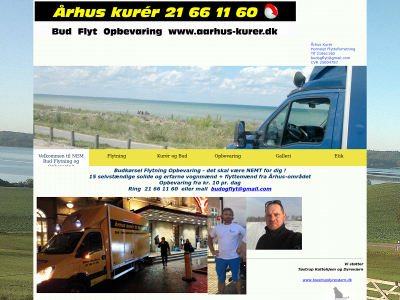 aarhus-kurer.dk snapshot