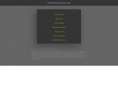sunnymooneg.com.com snapshot
