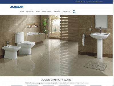 joson.in snapshot