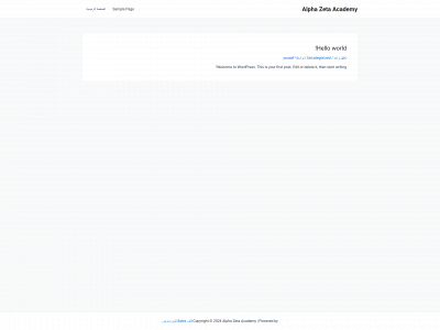 alphazeta-academy.com snapshot