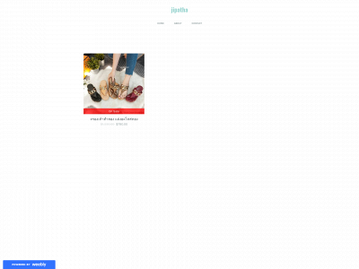 buyjipata.weebly.com snapshot