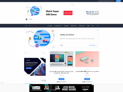 hi4wireless.com snapshot