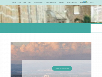 freetourisrael.com snapshot