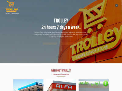 trolley.com.kw snapshot