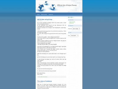 anjus.se snapshot