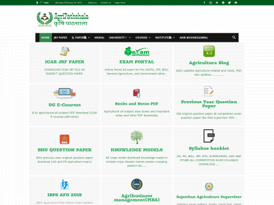 agripathshala.com snapshot