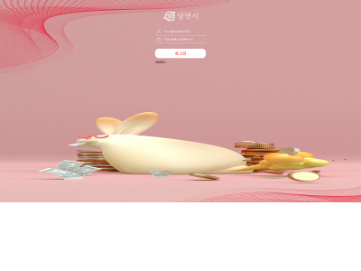 dangyonsi8.com snapshot