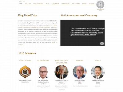 kingfaisalprize.org snapshot