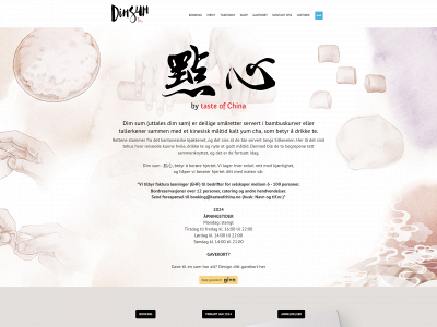 siulongbao.no snapshot