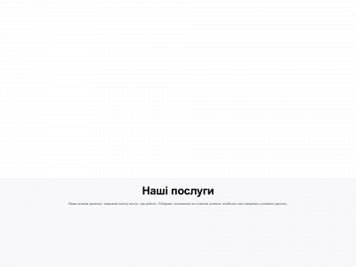 zakyp.agency snapshot